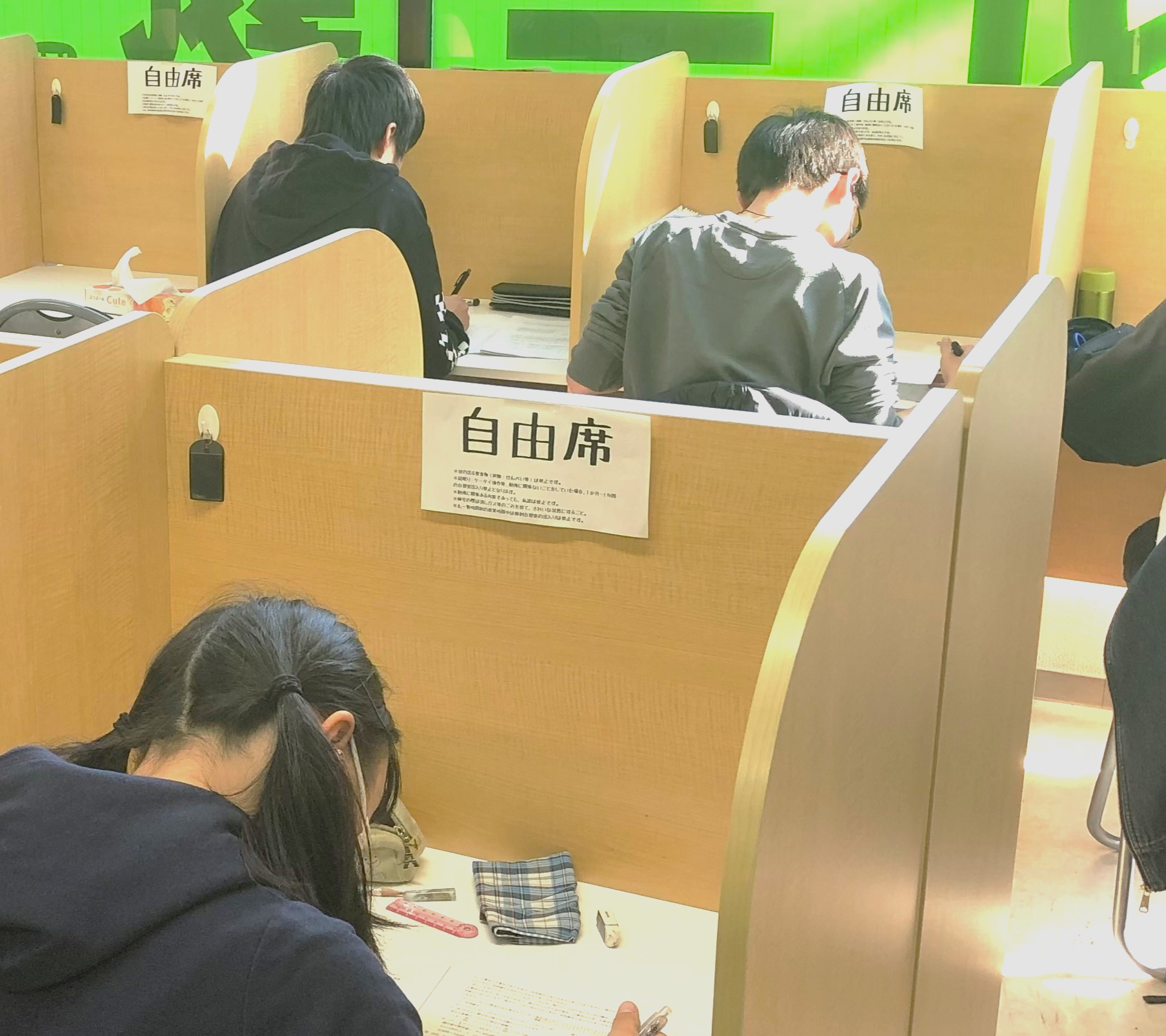 個別ブース型自習室